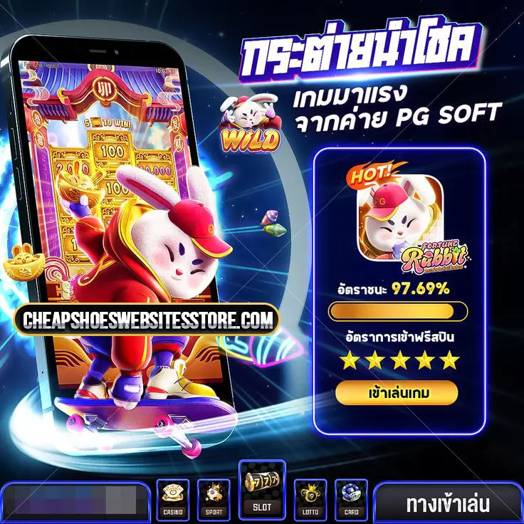 twittyluck